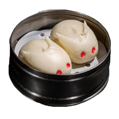 Yutu Bao (2u)