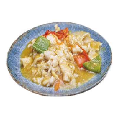 Pollo al Curry